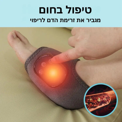 עיסוי רגליים ביתי מקצועי