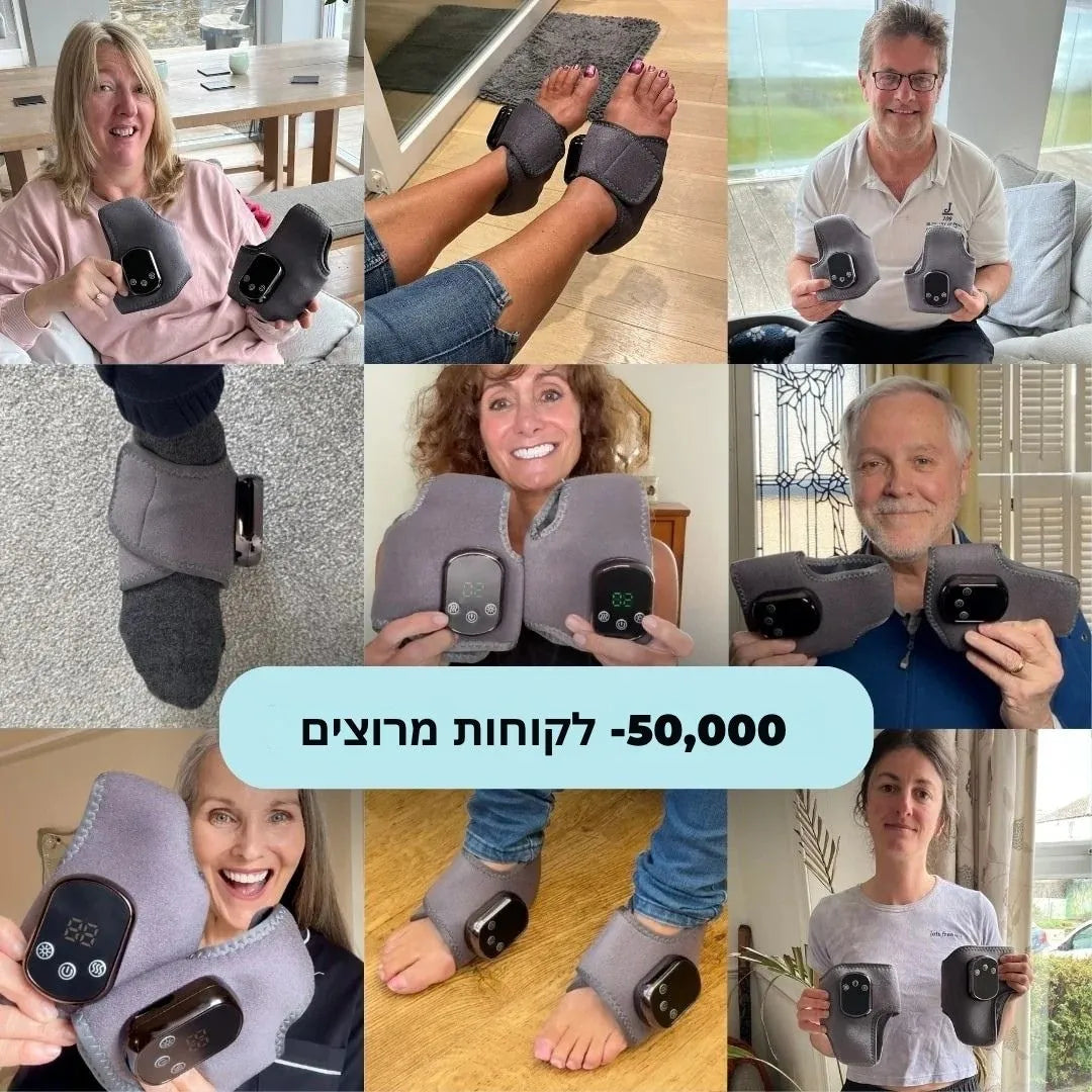 עיסוי רגליים ביתי מקצועי
