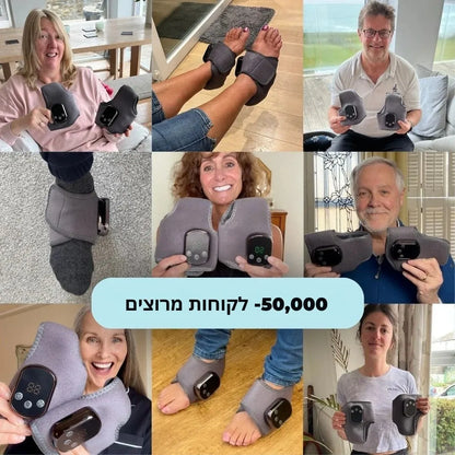 עיסוי רגליים ביתי מקצועי