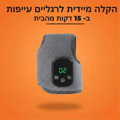 עיסוי רגליים ביתי מקצועי